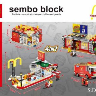 เลโก้จีน SEMBO Mcdonalds