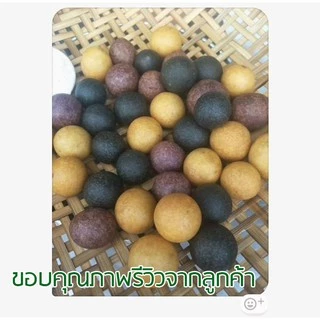 ผงชาโคลเบเกอรี่ 1 กก. POWDERED CHARCOAL มีฮาลาล