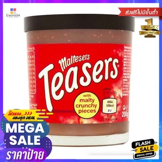 Maltesers Teasers Bread Spread 200 G