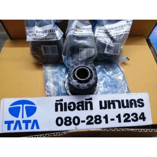 บู้ชปีกนกตัวล่าง​ TATA​ Xenon.ทุกรุ่น