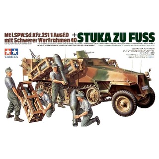 โมเดลรถถังประกอบ TAMIYA STUGA ZU FUZZ Mtl.SPW.Sd.Kfz.251/1 Ausf.D 1/35