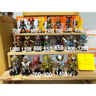 Ichiban kuji kamen rider final form -ชุดงานจับฉลาก อิจิบังคุจิ ไฟนอล มือ 2