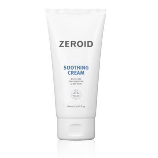 ✨ของขวัญฟรี★ตัวอย่างฟรี✨ครีมบำรุงผิวหน้า Zeroid soothing cream 160มล.