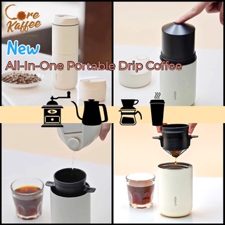 All-In-One Portable Coffee Grinder แก้วดริปกาแฟแบบอัตโนมัติ รุ่นใหม่ สินค้าพร้อมส่ง รับประกันศูนย์ไทย