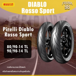 Pirelli Diablo Rosso Sport Set 80/90-14 , 90/90-14 ยางนอกสำหรับรถมอเตอร์ไซค์ : CLICK125i, FINO, MIO, SCOOPY-I