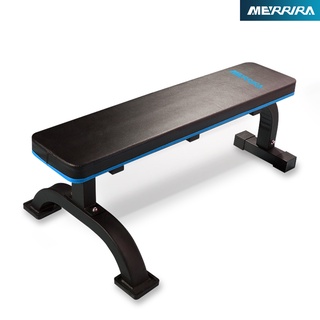 MERRIRA ม้านั่งยกน้ำหนัก FLAT BENCH ม้ายกดัมเบล สำหรับยกดัมเบล ม้าราบ เก้าอี้ออกกำลังกาย