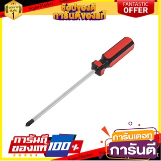 ไขควงหัวแฉก MATALL SC150X2PH-A 6 นิ้ว ไขควง PHILLIPS SCREWDRIVER MATALL SC150X2PH-A 6"