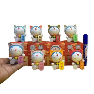 โมเดล Doraemon โดราเอม่อน โดเรม่อนชุดแมวกวัก เซ็ท8ตัว ขนาด7cm. มีกล่อง