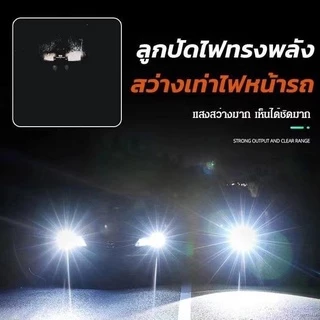 [ใช้งานได้ยาวนาน ไม่เสียหาย] ได้4 LED + COB ไฟฉายแรงสูงมัลติฟังก์ชั่น ! เป็นทั้งไฟฉายได้ ไส้ตะเกีย