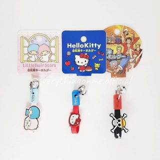 (พร้อมส่ง) พวงกุญแจกระดิ่งกุ๊งกิ๊ง Sanrio &amp; Onepiece l แท้ 🇯🇵