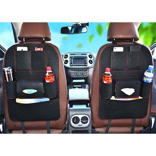 Multi-purpose Car Back Seat Organizer กระเป๋าใส่ของอเนกประสงค์หลังเบาะรถยนต์