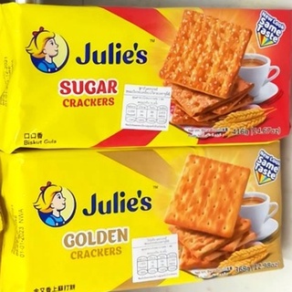 julies  crackers จูลี่ส์แครกเกอร์ ขนมปังกรอบ รสหวาน รสเค็ม sugar/golden