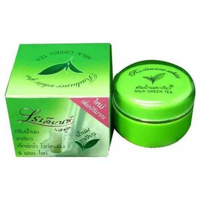 ครีมน้ำนมชาเขียวเรเดียนซ์Radiance(ขนาด20กรัม)ของแท้