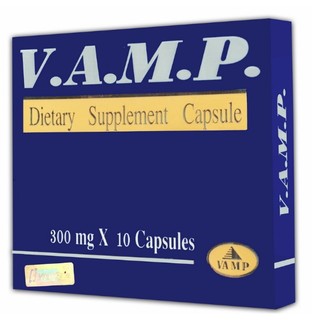 VAMP 300mg 10 Capsules