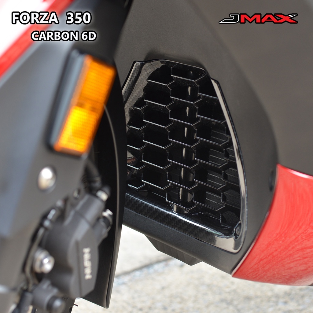 ตะแกรงหม้อน้ำ ตรงรุ่น Forza 350 ปี 2020-22 ลายฟิล์มคาร์บอน 6D