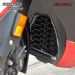 ตะแกรงหม้อน้ำ ตรงรุ่น Forza 350 ปี 2020-22 ลายฟิล์มคาร์บอน 6D