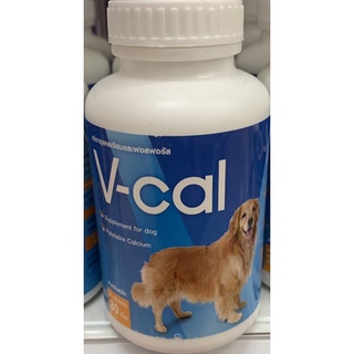 วี แคล V-cal จำนวน 1 กระปุก บรรจุ 30 เม็ด สำหรับ สัตว์ อาหารเสริม แร่ธาตุ วิตามิน