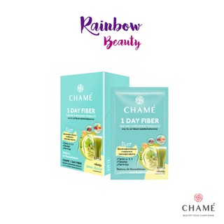 RainbowBeauty999: Chame 1 Day Fiber ชาเม่ วัน เดย์ ไฟเบอร์ รสองุ่น  1 กล่อง 6 ซอง