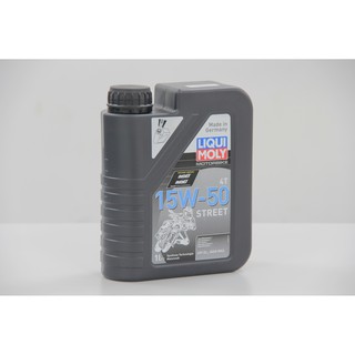 Liqui Moly น้ำมันเครื่อง 15w50 Street