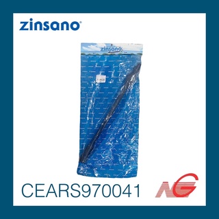 อุปกรณ์ ZINSANO ก้านปืน Atlantic Andaman รหัสสินค้า CEARS970041