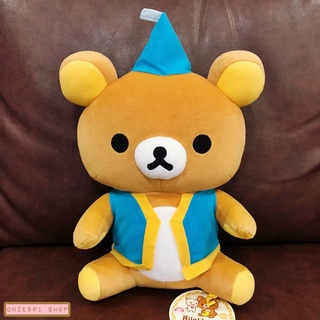 ตุ๊กตา Rilakkuma Arabian Nights ใส่ชุดอาหรับสีฟ้า ขนาด 37 x 27 x 15 ซม.