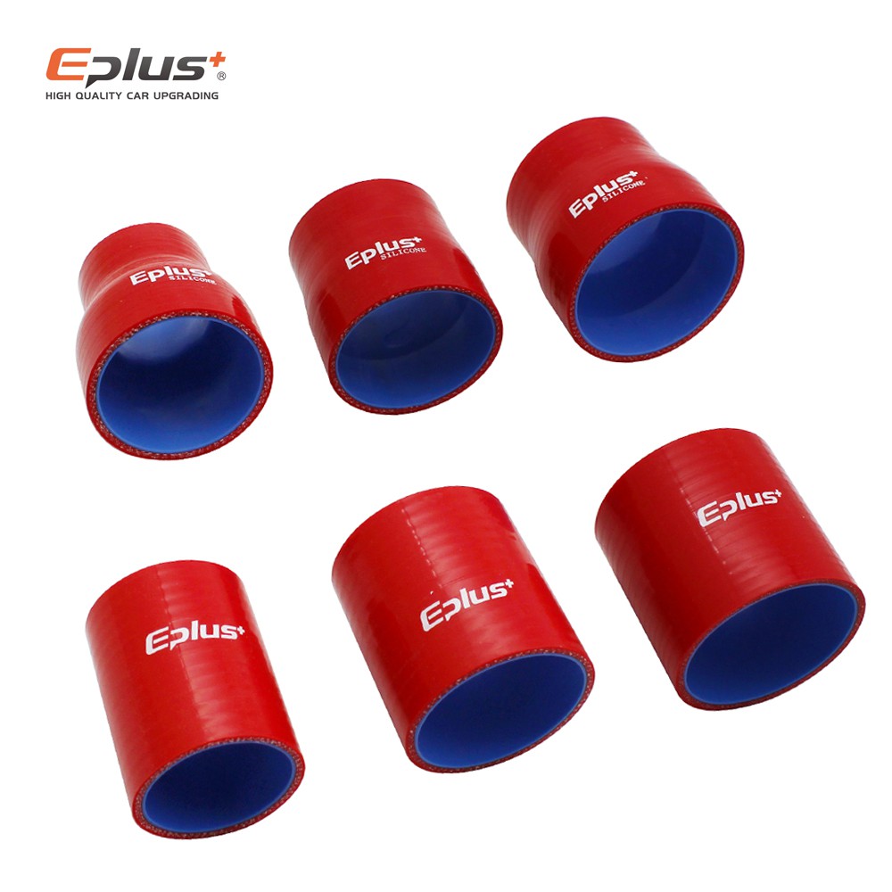 Eplus ท่อซิลิโคน ท่อ Intercooler ท่อไอดี Turbo Coupler ท่อ Universal ตรงหลายขนาด ความยาวสีแดง 76 มม.