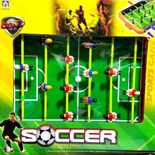 T.P. TOYS โต๊ะฟุตบอล SOCCER