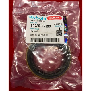 ซีลเพลาล้อ อะไหล่แท้ คูโบต้า Kubota 62735-17190 จำนวน 1 ชิ้น