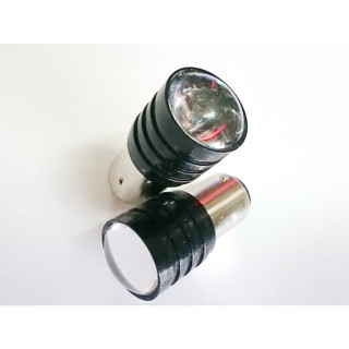 SMD T20 แบบเขี้ยว(S25) 2 ดวง Cree 2 สี ฟ้า-แดง Projector