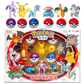 โมเดลฟิกเกอร์ Pokemon Ball Pikachu Jenny Turtle Pocket Monsters ของเล่นสําหรับเด็ก