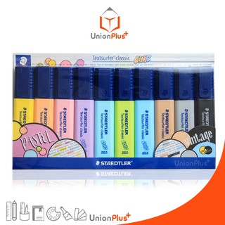 (แพ็ค 10 ด้าม)  ปากกาเน้นข้อความ STAEDTLER 10 สี รุ่น 364 CWP10 highlighter Textsurfer Classic ไฮไลท์ สเต็ดเล่อร์