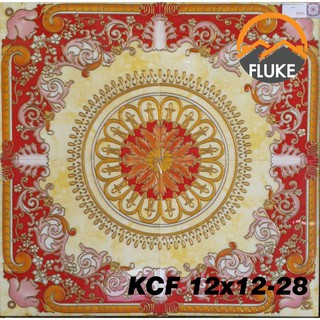 กระเบื้อง ตกแต่ง ขนาด 60ซม x 60ซม จำนวน 4 แผ่นต่อชุด-KCF12x12-28