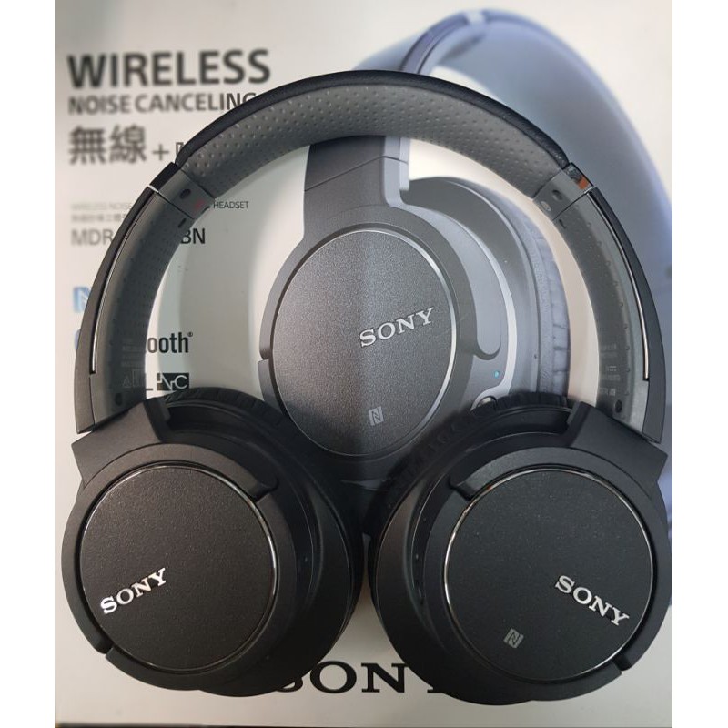 หูฟังไร้สาย SONY รุ่น MDRZX770BN Wireless Noise Cancelling Headphones