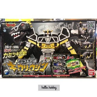 หุ่นยนต์เคียวริวเจอร์ Zyuden Sentai Kyoryuger - DX Kyoryujin (Dark Ver.) by Bandai (แกะเช็ค)