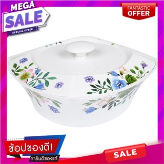 โถข้าวเมลามีน 10 นิ้ว SUPERWARE GARDENIA อุปกรณ์ใส่อาหาร MELAMINE RICE SERVING BOWL 10" SUPERWARE GARDENIA