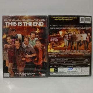 Media Play This is the End/ วันเนี๊ย...จบป่ะ (DVD) / S51075D