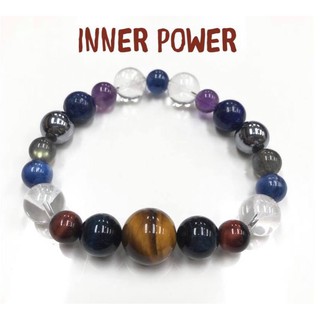 Inner Power Set หินนำโชค