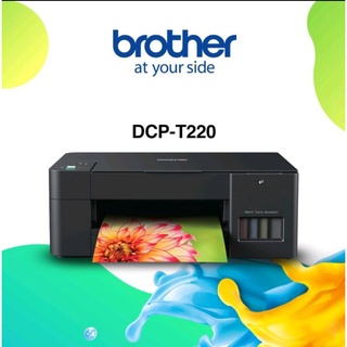 เครื่องพิมพ์ Brother DCP-T220 Print Scan Copy มาพร้อมหมึกกันน้ำคอมพิวพ์ ทั้ง 4 สี ทนน้ำ ทนแดด สีไม่เลอะ