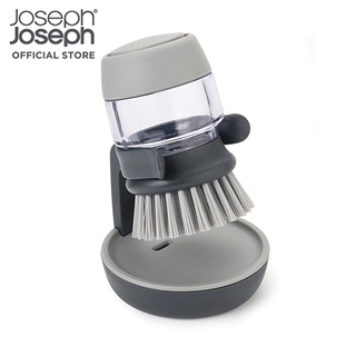 Joseph Joseph แปรงล้างจานพร้อมที่ใส่น้ำยาล้างจานในตัว รุ่น Palm Scrub สีเทา N85005