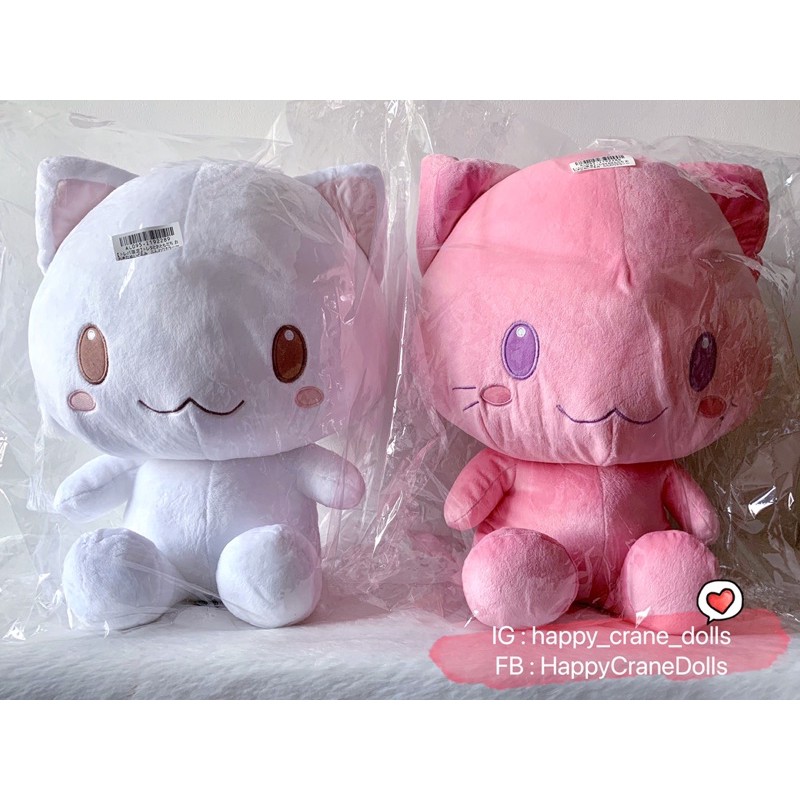 ✅พร้อมส่ง✅ ตุ๊กตาแมว Moufu(สีขาว) &amp; Toreta(สีชมพู) [Toreba Exclusive] Big Plushy Fluffy Color