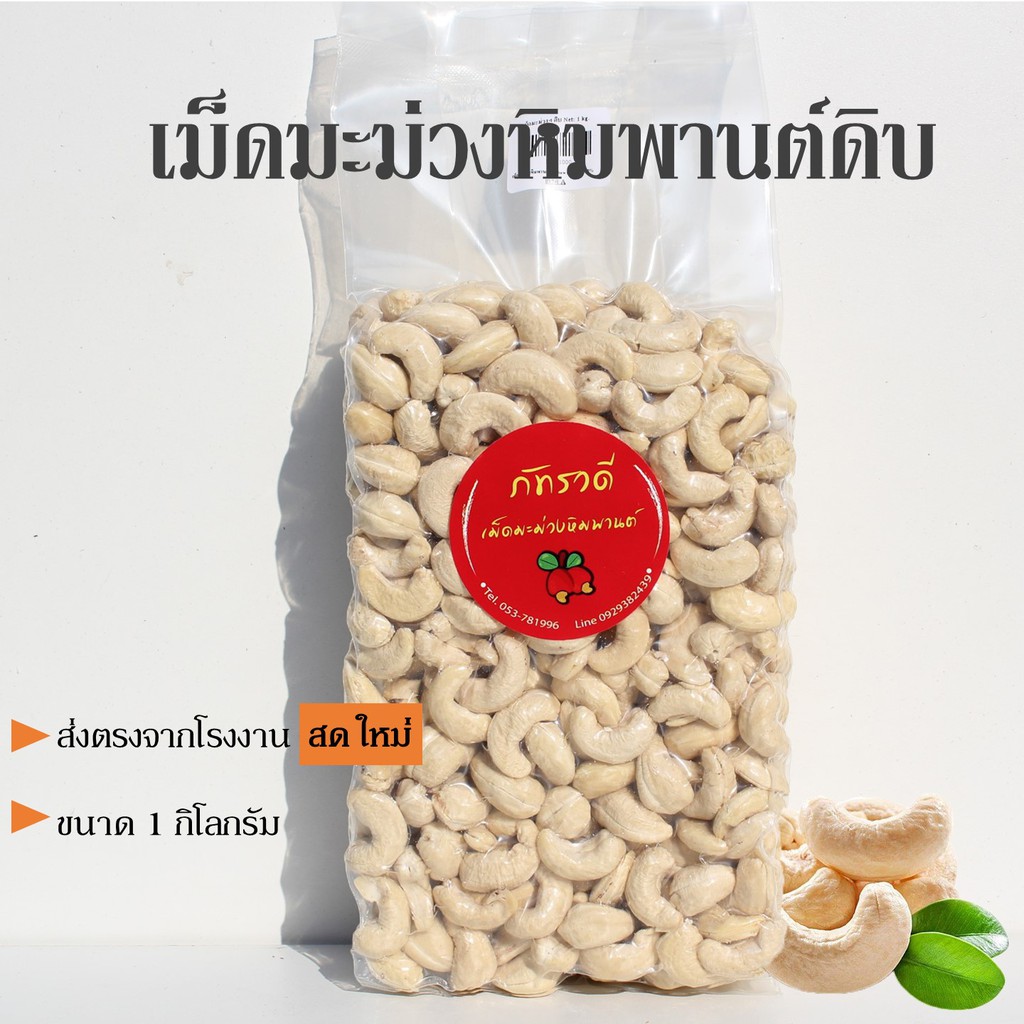 My Image 31