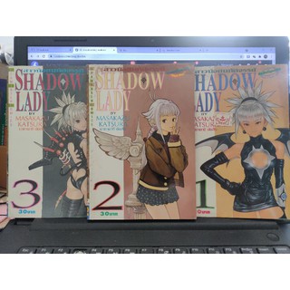 shadow lady [Siam inter comics]เล่ม 1-3