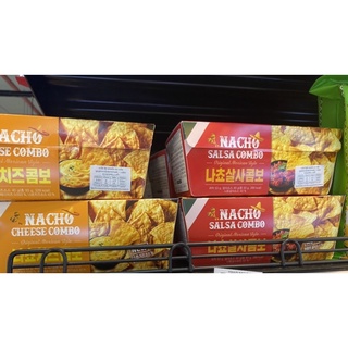 แผ่นข้าวโพดทอดกรอบ พร้อมชีสซอส ตรา ยูอัส 93 g. Nacho Combo ( Youus Brand )