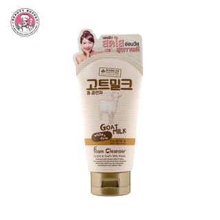 BEAUTY BUFFET Made In Nature Goat Milk Foam Cleanser - เมด อิน เนเจอร์ โกล์ท มิลค์ โฟม คลีนเซอร์ (100ML.)