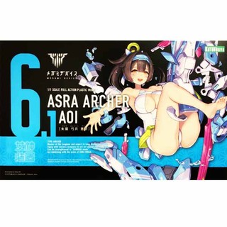 Kotobukiya Megami Device Asra Archer Aoi 4934054130450 4934054046492 (Plastic Model)