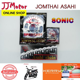 JOMTHAI โซ่ สเตอร์ ตรา พระอาทิตย์ แท้ 428 สำหรับรถ SONIC / DASH โซนิก แดช