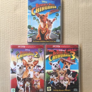 Beverly Hills Chihuahua 1-3 (DVD Thai audio only)/คุณหมาไฮโซ โกบ้านนอก 1-3(ดีวีดีพากย์ไทยเท่านั้น)