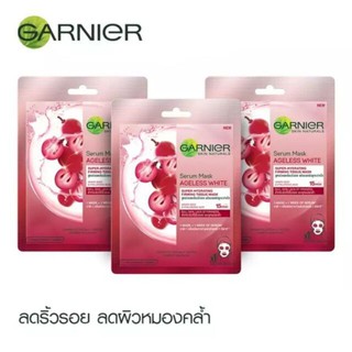 GARNIER SKIN NATURAL SERUM MASK AGELESS WHITE [32g.]การ์นิเย่ สกิน แนทเชอรัลส์ เซรั่มมาส์ก เอจเลส ไวท์ มาส์ก