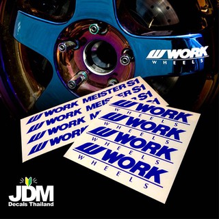 สติ๊กเกอร์ติดล้อ W WORK WHEEL MEISTER S1 WWORK