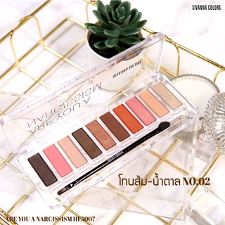 ถูกที่สุด!! อายแชโดว์10สี Sivanna